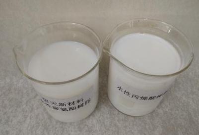 影响进口水性丙烯酸树脂?的干燥因素有哪些