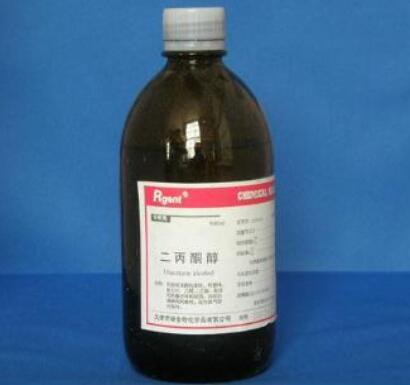 进口二丙酮醇使用的注意要点