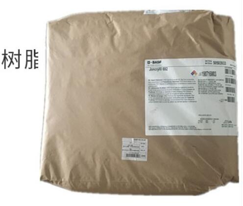 选择水性丙烯酸树脂的注意事项有哪些